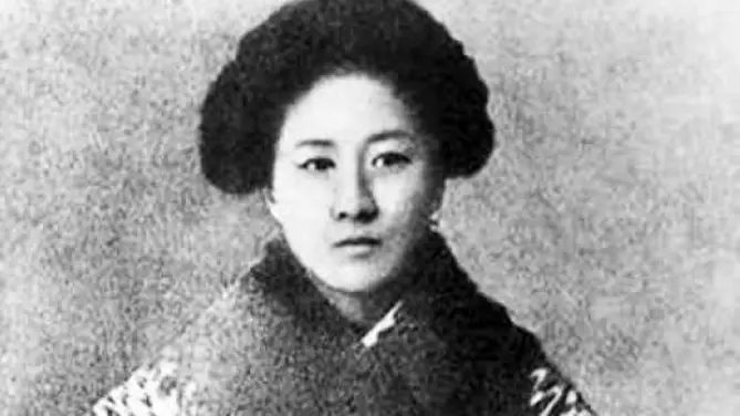 Qiu Jin