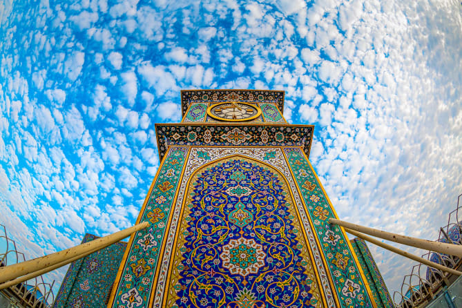 Iraq Tour Package – Discover Ancient Civilizations, Sacred Cities & Mesopotamian Heritage 
