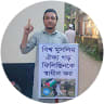 Emon Solaiman image