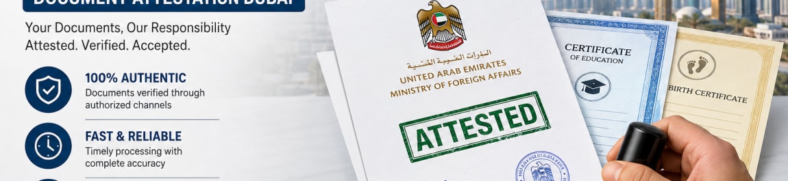 dubai information general111 header image